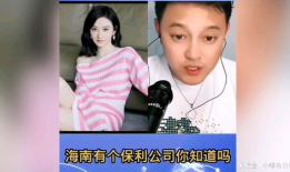 吃瓜直播爆料娱乐圈是真的吗,吃瓜直播背后的真相揭秘