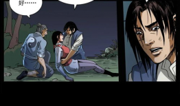 在线h漫画,探索虚拟世界的激情与奇幻