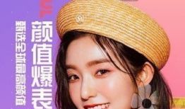 91美女直播软件,打造时尚娱乐新潮流